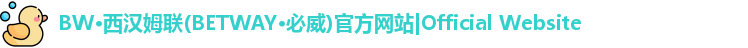 必威西汉姆联官网入口